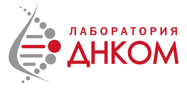 ДНКОМ
